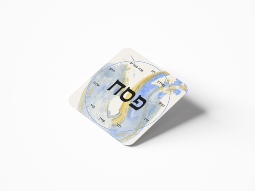 Bierdeckel | Pessach